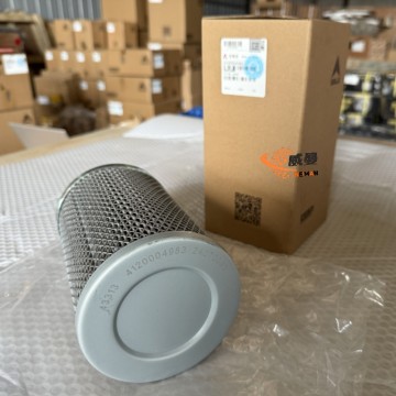 SDLG Hydraulic Tank Suction Oil Filter (Part No. 4120004983)