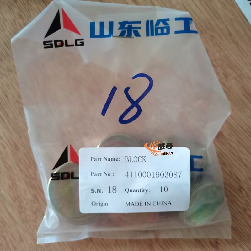 fc7f07d0296b2eb0d8a701e3bbb0b22b