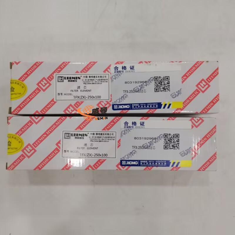 75A254C1C1B7D17967E129D4DC3D7EA1