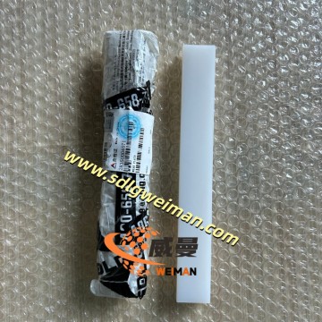 ORIGINAL SDLG  28350004571 WEAR PART SDLG SPARE PARTS FOR SDLG MACHINE