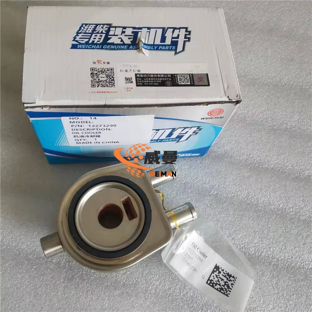 85f1becc020107d60d268fe4b08d8ed2_720