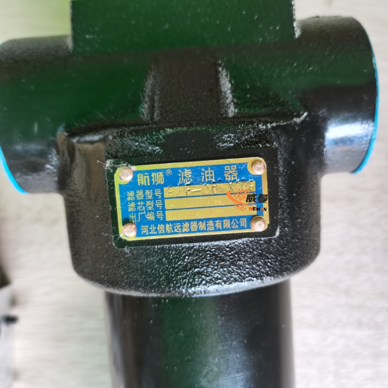 7EF2E9EEE79E9F01EE7695AD6A471763