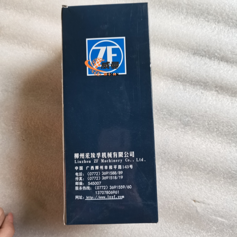 7C419528E7AABBEBB48A40CE3EFDF73C