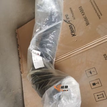 SDLG 29010031311 Intake for machine with Good Quality&Price