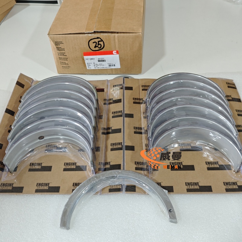 主轴瓦AR12271BEARING, MAIN SHELL1