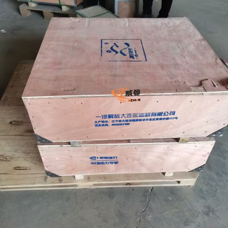 D74661E7017D53C93E88F07C5A11052B