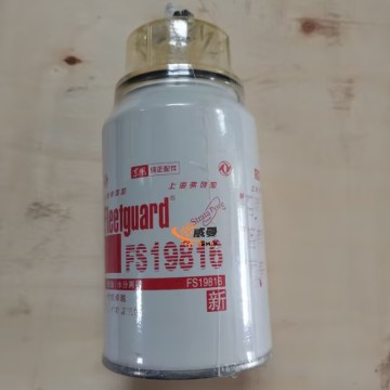 Original Fleetguard 504086268 1.15kg Oil-Water Separator for machine with good price