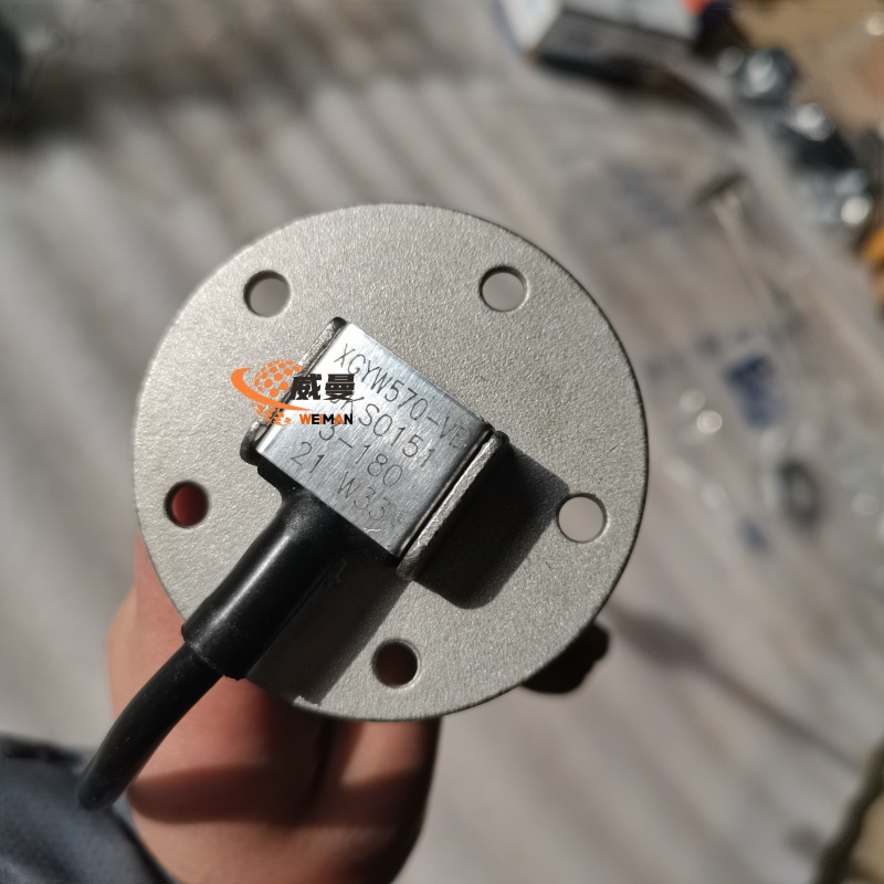 8251269A573B7CD7FCF7833645E692F5