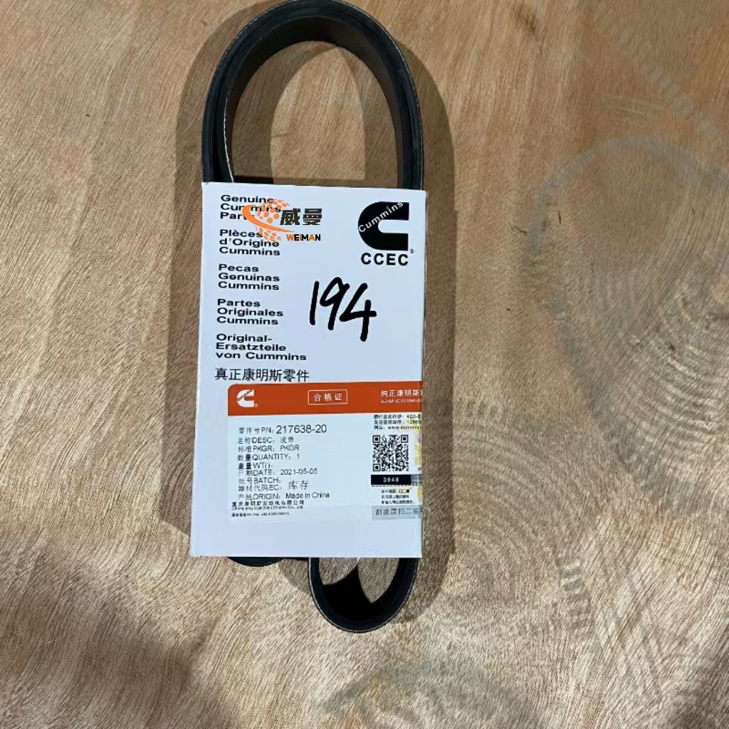 c1bdff8e671d8b7af7a63ef9c8b93ef