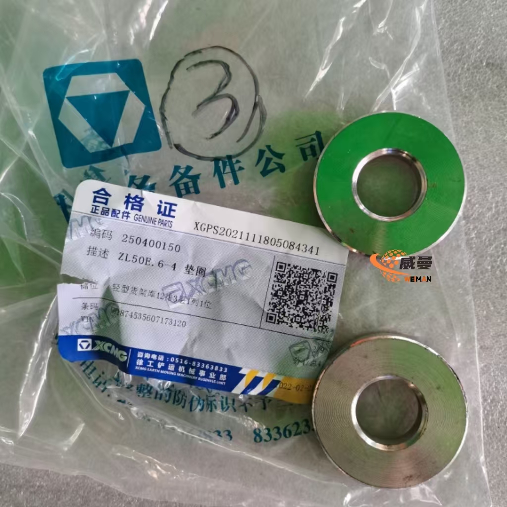 349bc49244f861c2f6ac281bbf45011