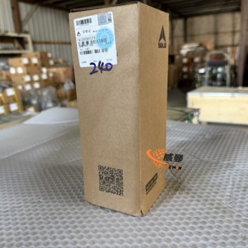 SDLG Rear Taillight XH8-124V (Part No. 4130000574) - Safety-Oriented Illumination Solution