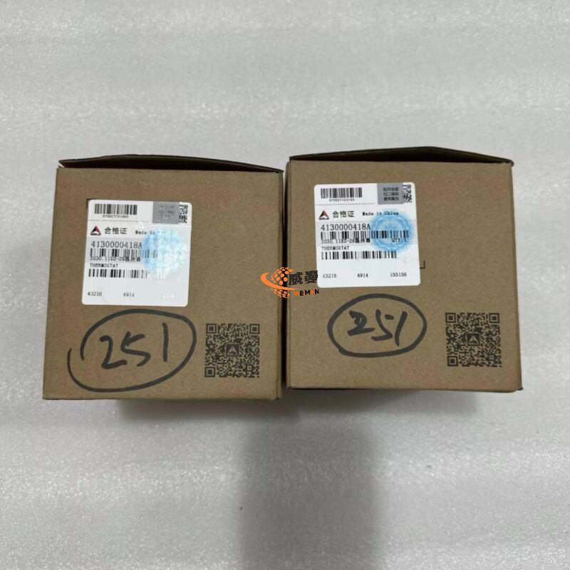 B7CD8F2C8CB23ACBE89C415AF12A6E38