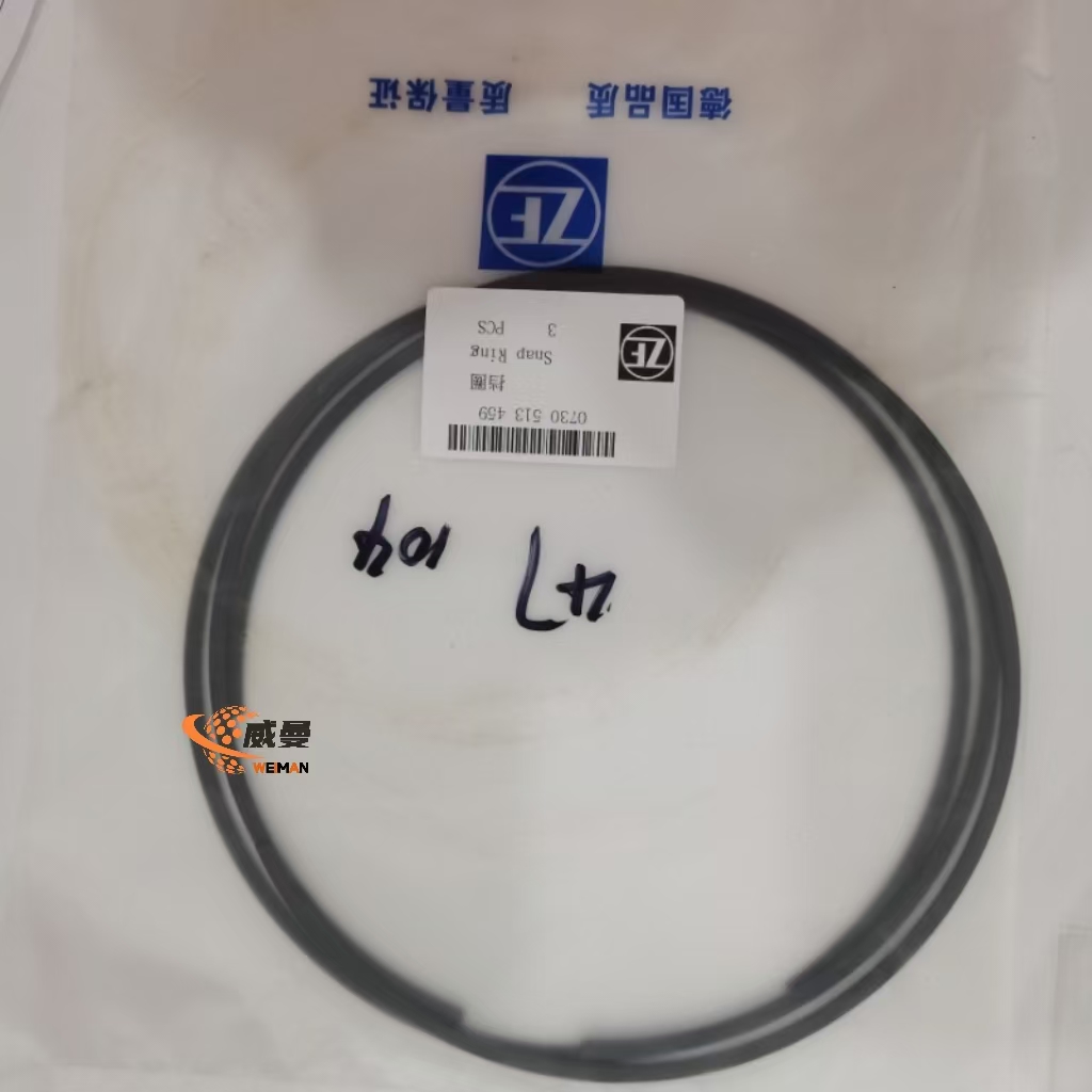 d69b4f26c9a2f84e418099d7942e7b9