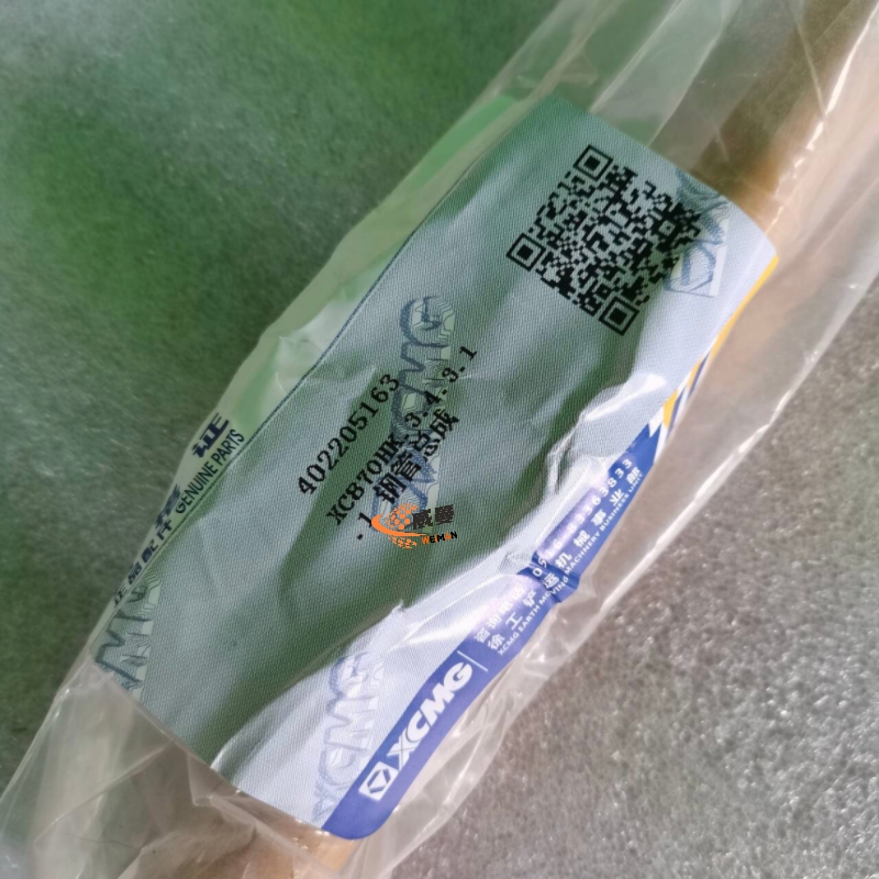 0DB567077B931288DBE0646121CC86C3