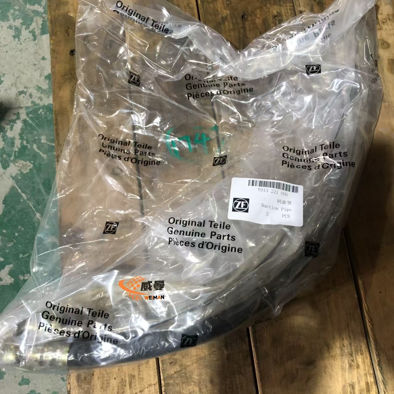 b4e6997eff1d0322ac9e9a501cc917d