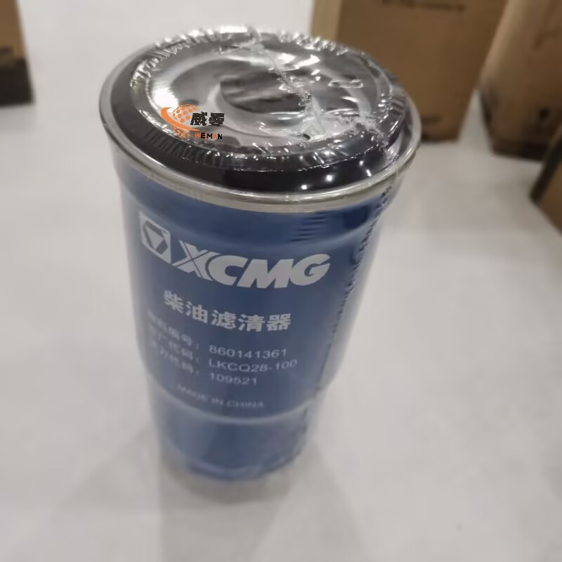 69FE5E88FC033AA79263B73B092C406A