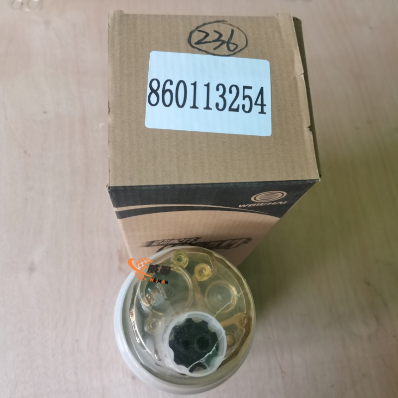 BC8500CBB1235B85529CF1C5F9AEBD75