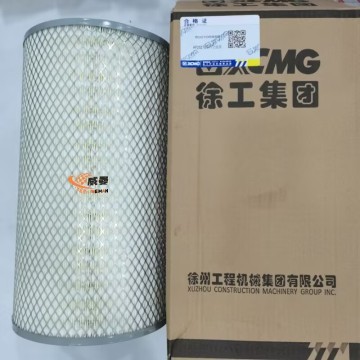 XCMG 800105955 Air Filter 2.65kg for machine with Good Quality&Price
