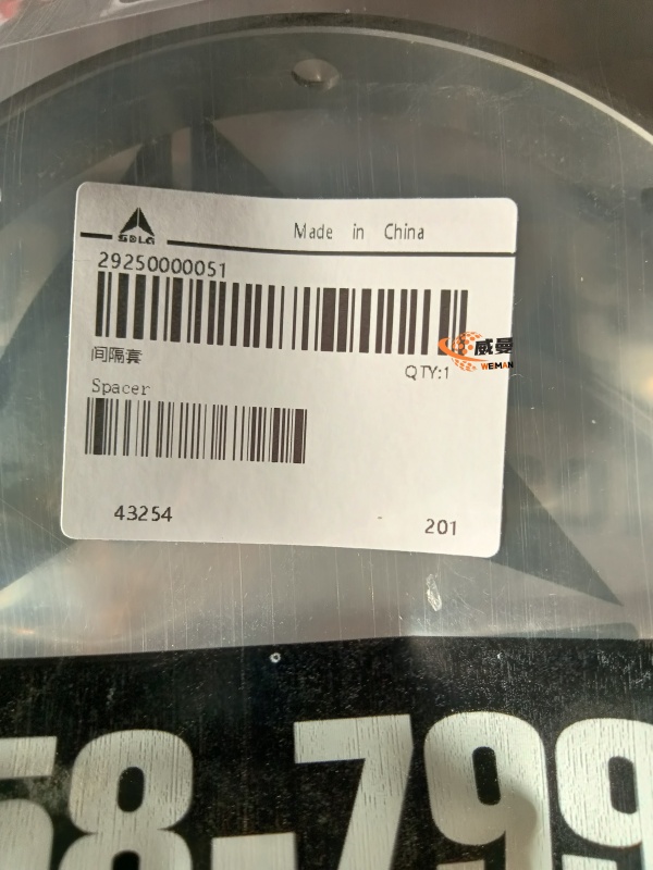 e79e2324be1d1c9e9b0fce3f9edb5527