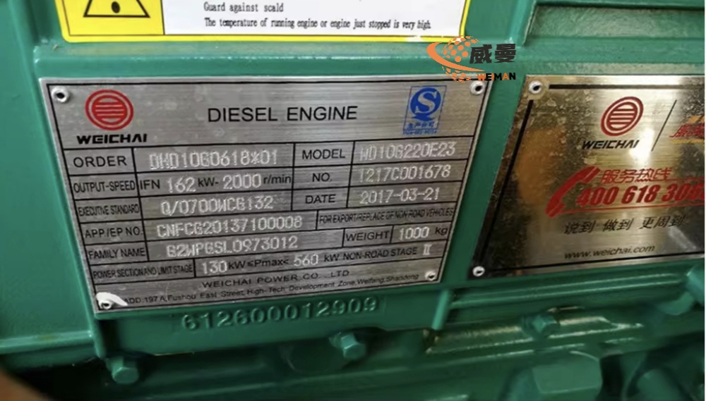 DBD99D229299A538626F730EC334998A