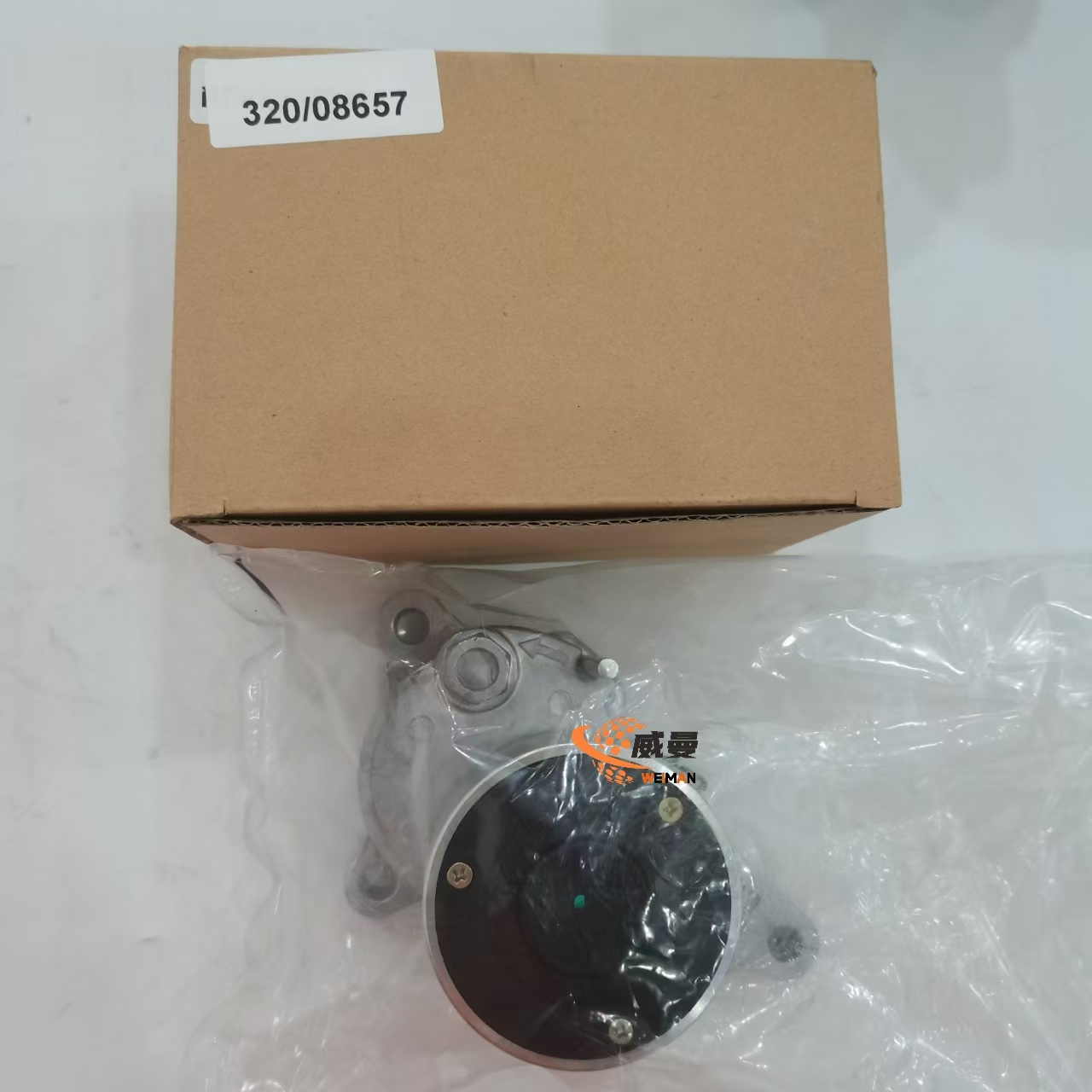 e84fce59c50f6144fa6b723c0422f7a