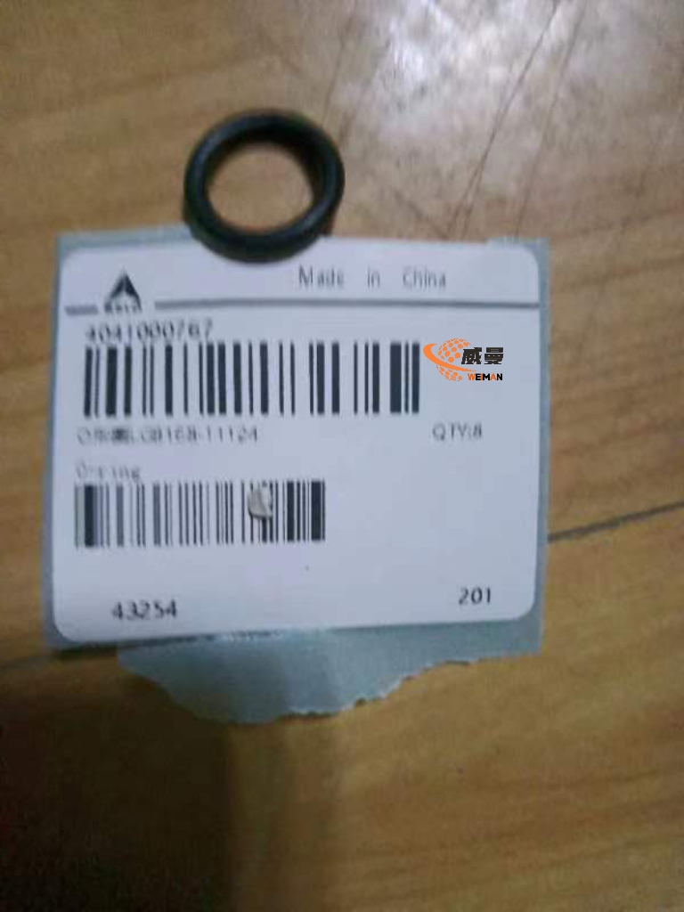 9ED91C38E472FA1324725B5D56A035A8