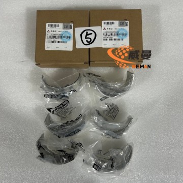 SDLG 4110000970005 MAIN BEARING FOR SDLG GRADER EXCAVATOR WHEEL LOADER