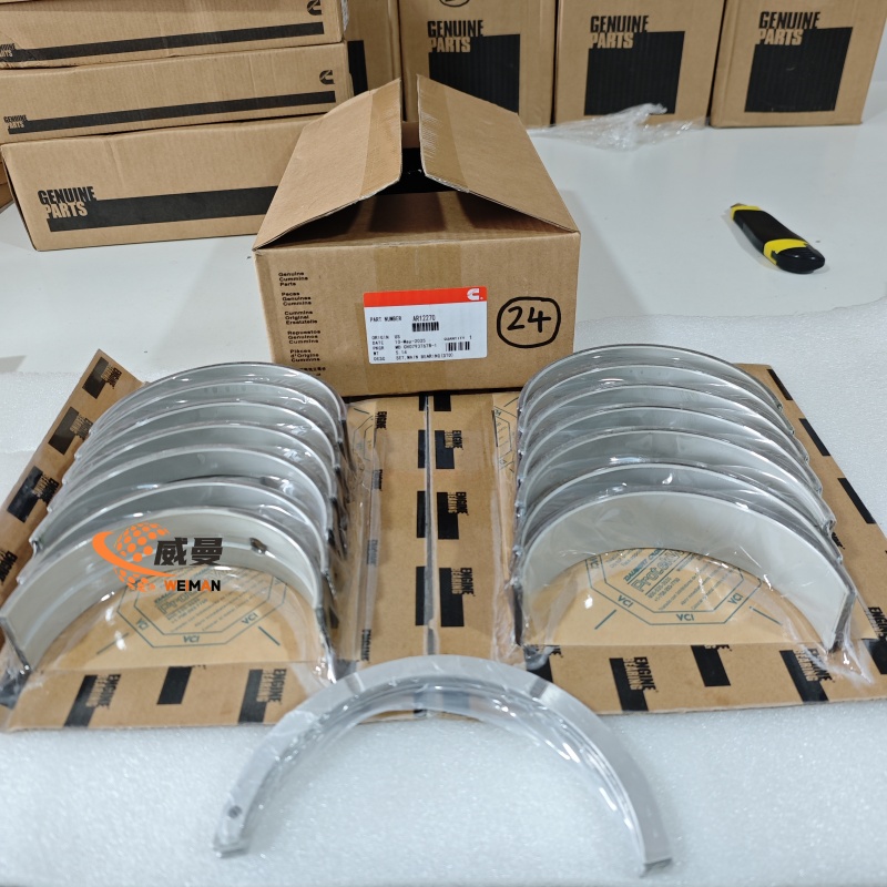 主轴瓦AR12270SEARING, MAIN SHELL1.jpg