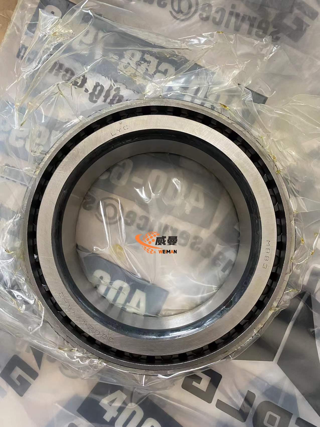 F5FB2DAE094D2219B5CE7CF8F4748337