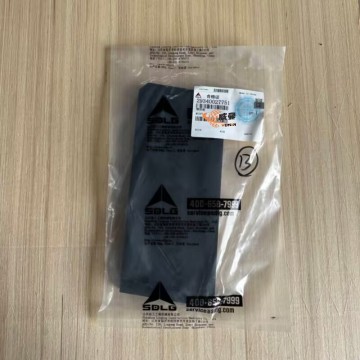 SDLG 29340027751 Mudflap 0.7kg for LG Machinery with good price