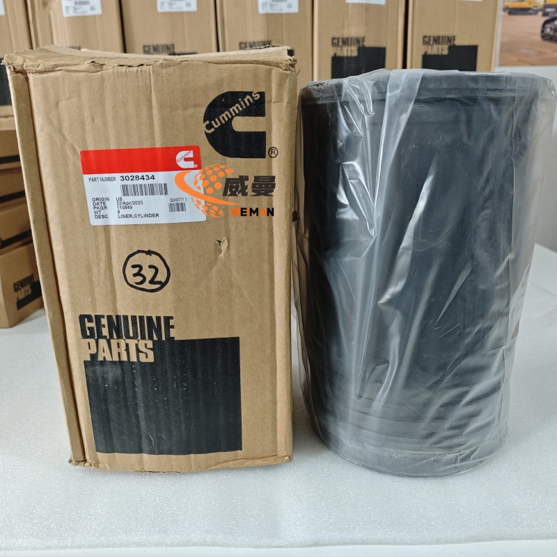 发动机缸套配件包3028434KIT, LINER.jpg