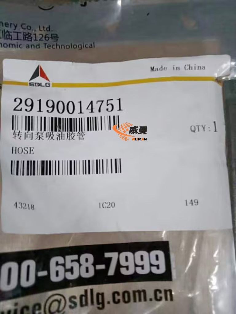 6355e5428bcff9a552eb0ff0bd6c8928_compress