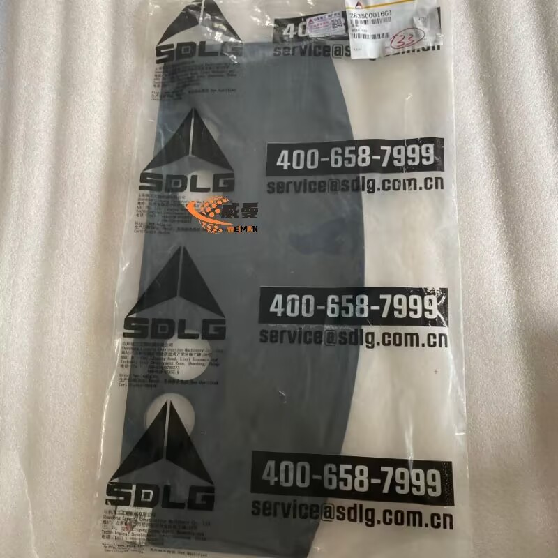 71D47AA8DE18555BBF9CCF3F2B746B45