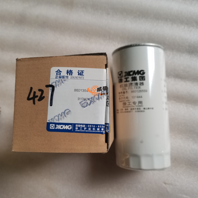 D97EFCBEB05BAD7EFB643F105807632E