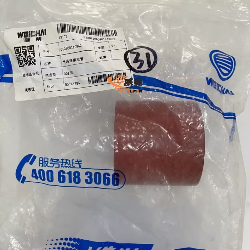 C738F9F0D39B2A5ED8DCDFB41CB57F63