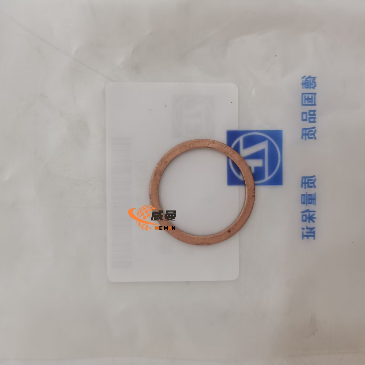 19d8483d14705782b182187dcf0824f