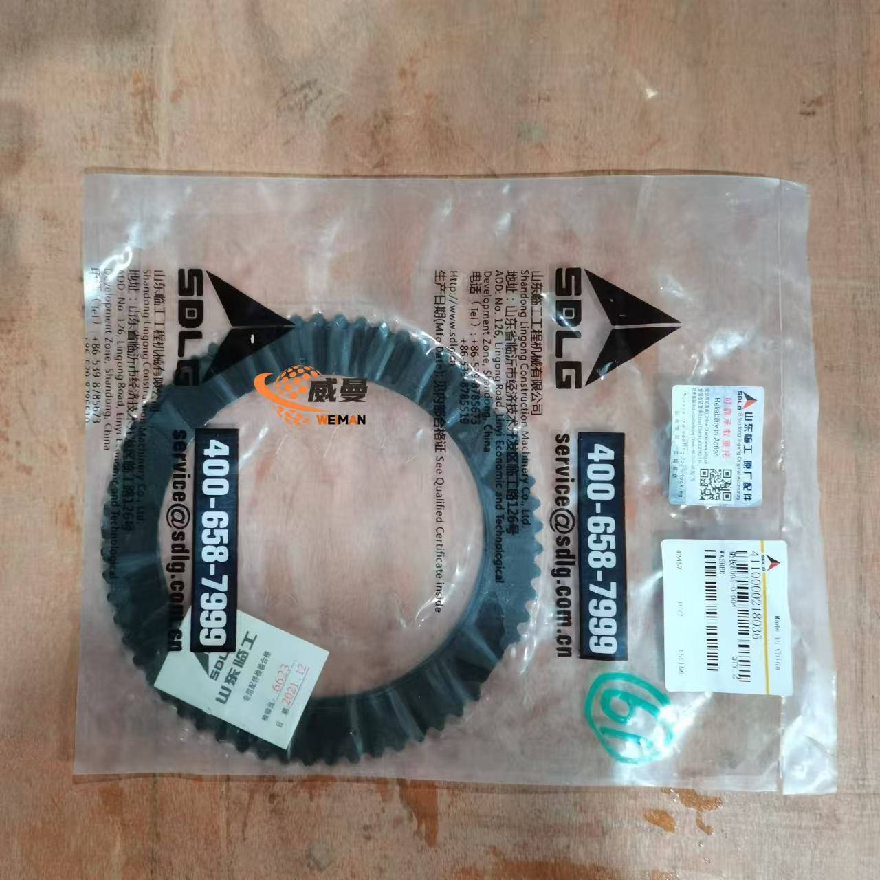 bd0195bc0df22b67aad7ae69bab5455