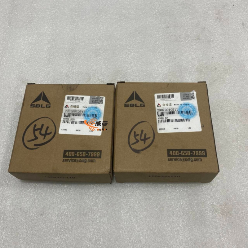 93A632193096B33D1B446892CFDDD4A1