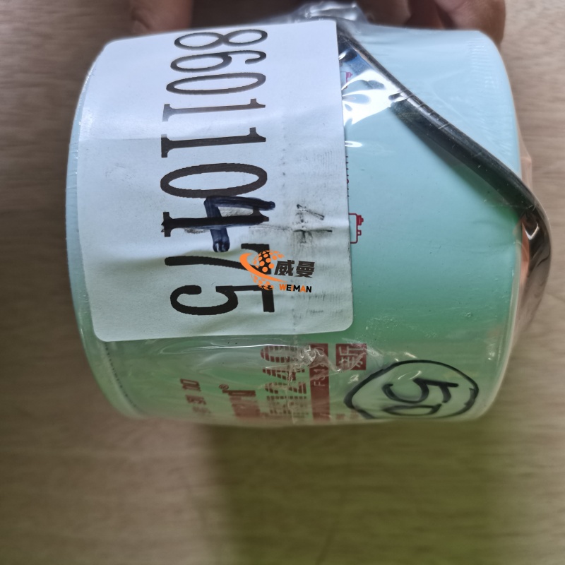 B7A48E871C30118A92FB419AF92CEDA7