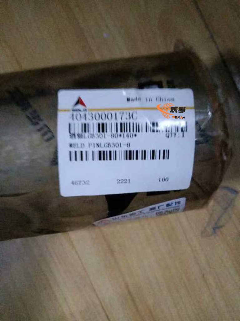 49DAACA9686C80AA4791370414809164