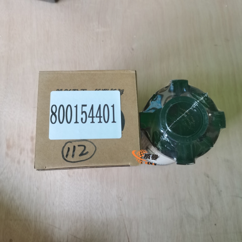 AC57DA4BE5C19003943B8FF4AC78F250