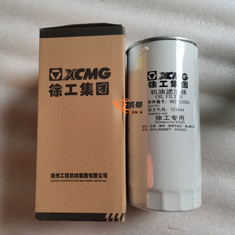 B2C72A3DAAF7A8740154A436C776BF5D