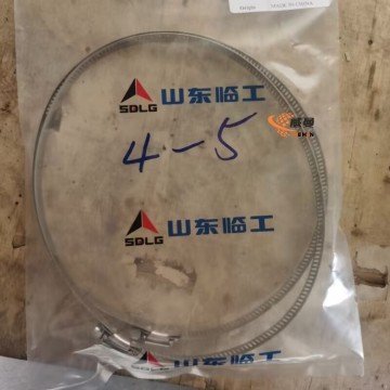 SDLG 4017000003 Clamp for machine with Good Quality&Price