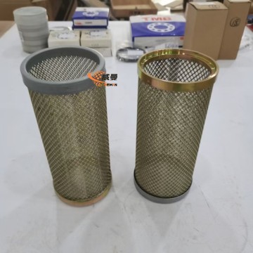 5238449 Transmission filter 0.75kg  Z510210890, 5238449 Transmission oil filter (for SEM952/SEM650/ZL50 loader)