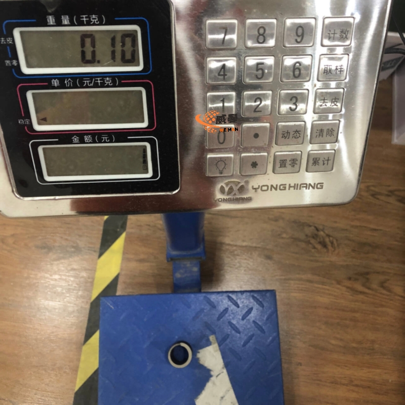 D3C5E77A75B18F0E1DBB6E5F70608211