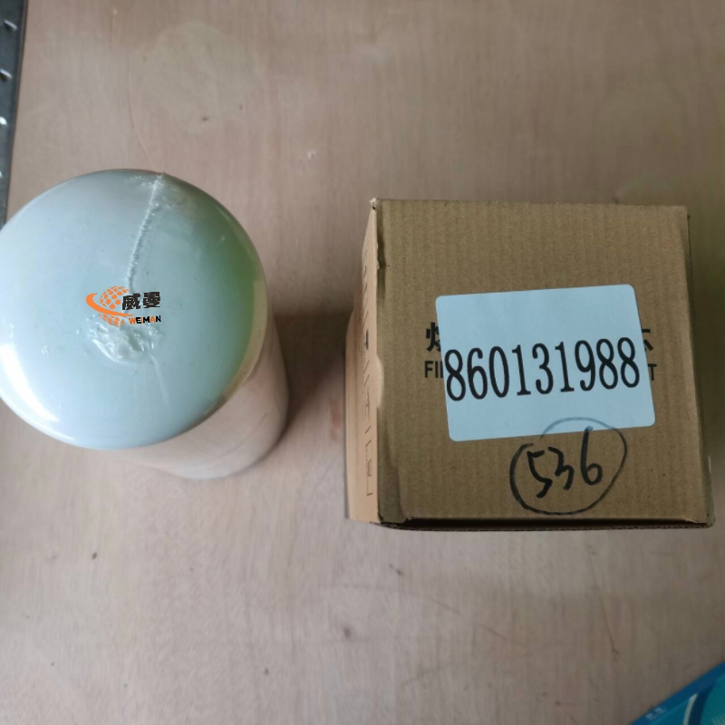 AC6A094AC42F4C30B8BA03BF261B64CB