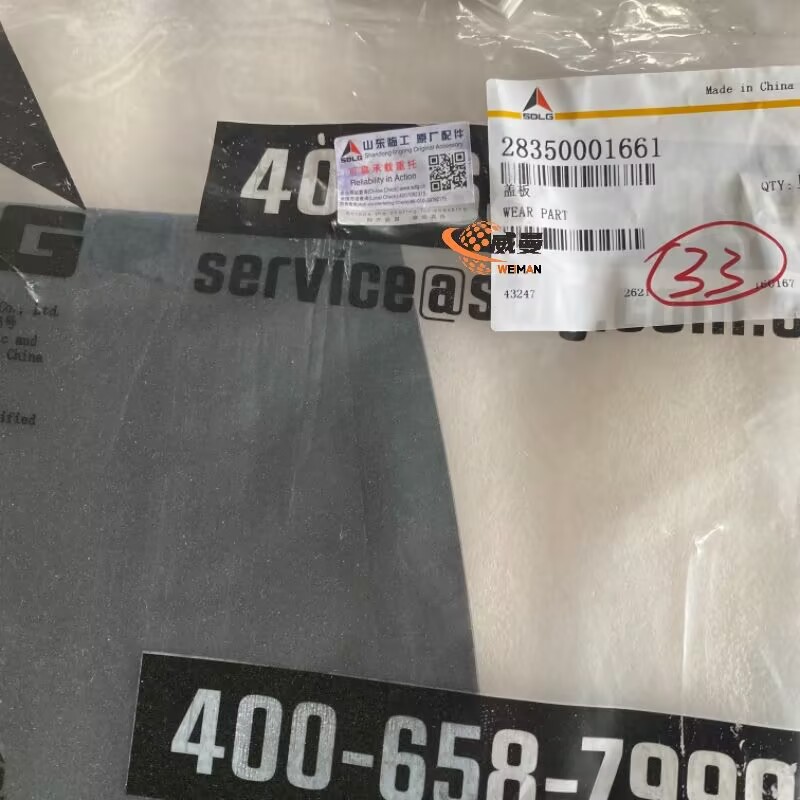 731E407AD0EA4E5BA8D36133F5B18CA7