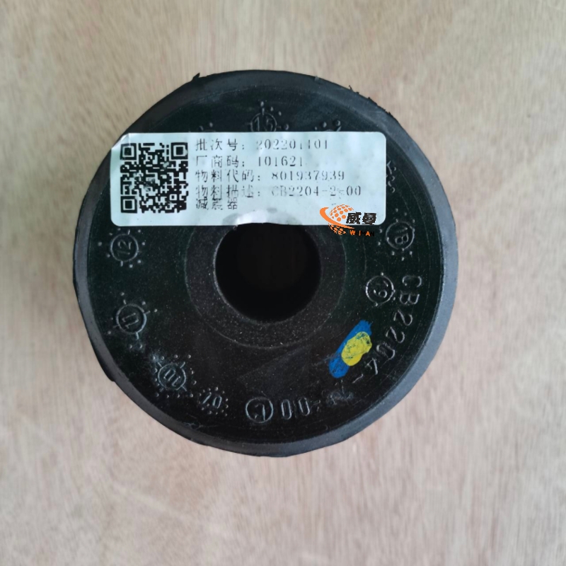 2C6754D84FFCEB1DFD9400C25BAA96EA