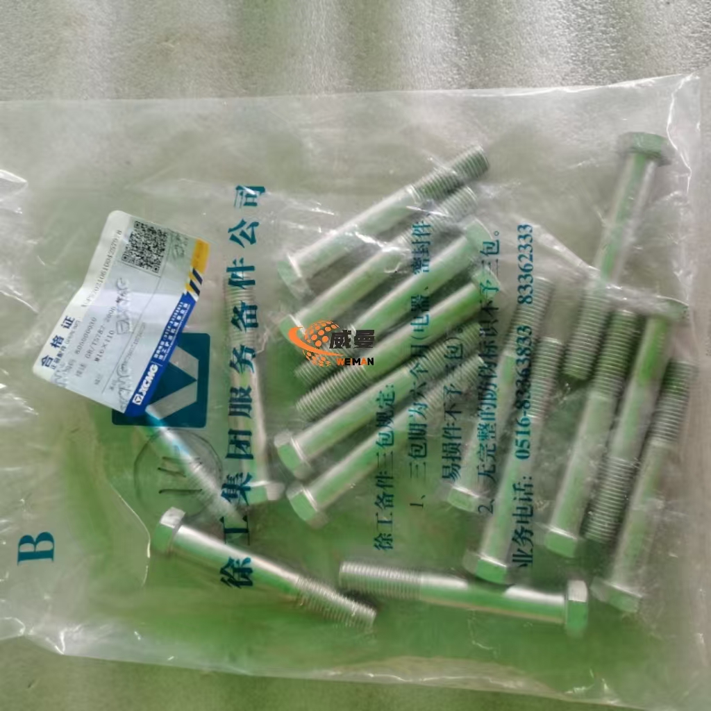 f9ef8870176c217312c3cabab624b04