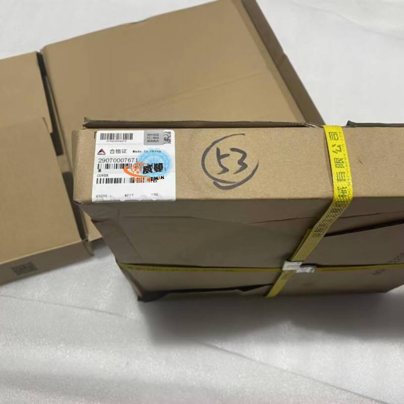 3AEF09389367921AF7068B18AC166C14